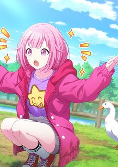 りれー