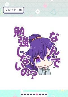 ロゴ依頼ノート