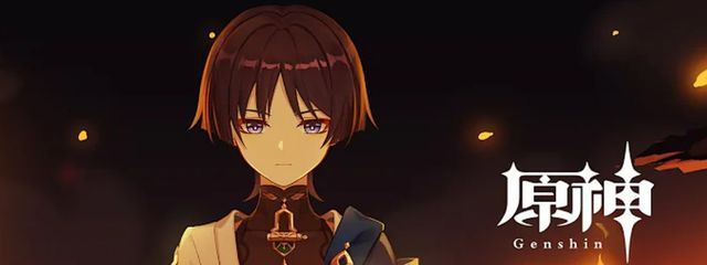 水羽 ユア🐾さんの壁紙画像