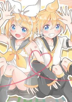双子という苦痛