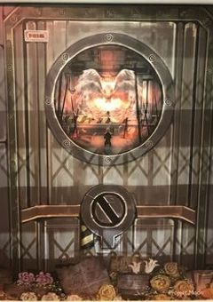 ロボトミーコーポレーションという会社