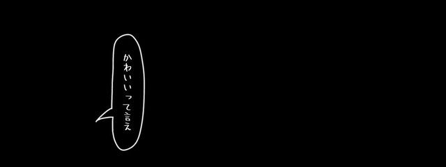 れぃさんの壁紙画像