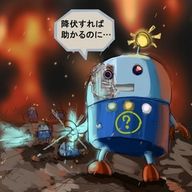 財団とL社好きの管理人さんのアイコン画像