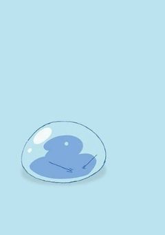 竜種は呪術回戦の世界でいじめられるそうです