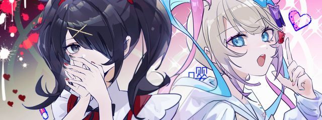 時雨月華🌧🌙 活休だったお詫びに夏休みまでフォロバさんの壁紙画像