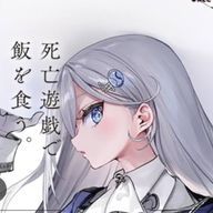 時雨月華🌧️🌙　相方ガチ勢()さんのアイコン画像