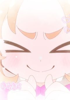 想 い が 溢 れ る