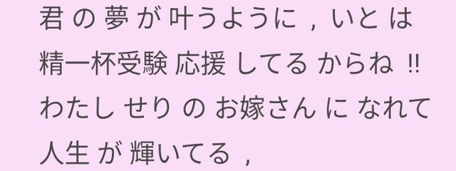 ใ๐ชก๐ใ,ใ่นๆฒขใ#ใpagใใใฎๅฃ็ด็ปๅ