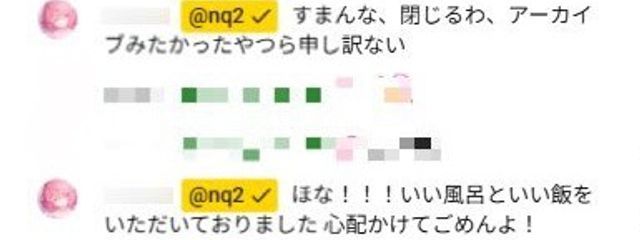 　🪡💗　,　芹沢　#　pagさんの壁紙画像