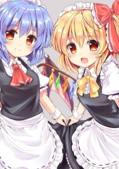 ある姉妹にお姉ちゃん達が出来た