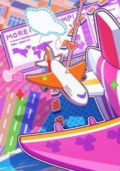 若返ったモモジャン組は記憶を無くして性格が変わってます