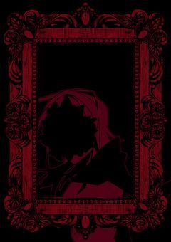 雨漏りに私たちは