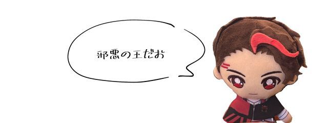 さゆりちゃんとお呼びなさいさんの壁紙画像