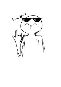 18禁イラスト部屋 黒歴史だからあんまり見ないでください🥹ྀི