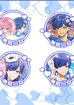 グッズ交換＆推し活部屋