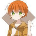 ジェル