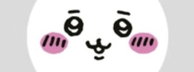 まぁさんの壁紙画像