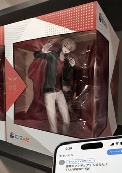 【2434 】0期生の，配信しない系ライバー　．