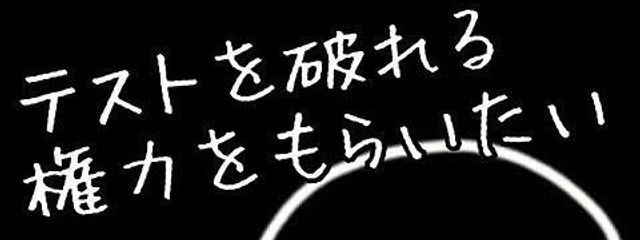 おり姫 #リアル多忙さんの壁紙画像