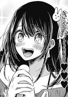 アイドルの子供になっちゃいました！？