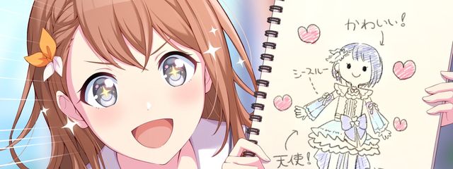 サモ‎さんの壁紙画像