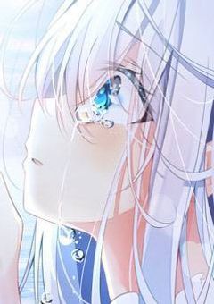 裏切ったくせに