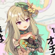 はやみん🍎🍑さんのアイコン画像