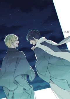 国による人探し