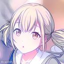 こはね