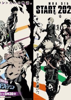 死ねって言われたので