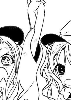 太陽が月を照らすまで。