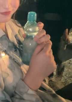 泣いていたんだね