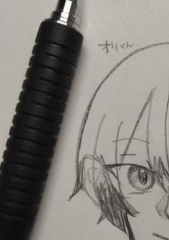 お絵かき部屋