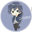 なおきり
