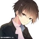 (なまえ)