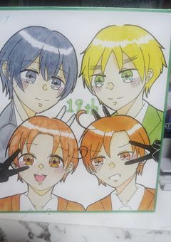 おしゃべりしよ～！！