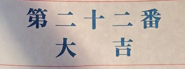 しず@受験生さんの壁紙画像