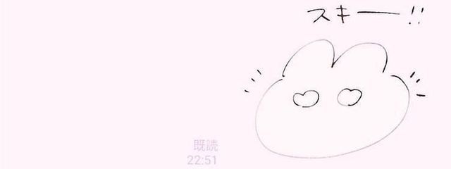 🌀幽霊ちゃん🌀さんの壁紙画像