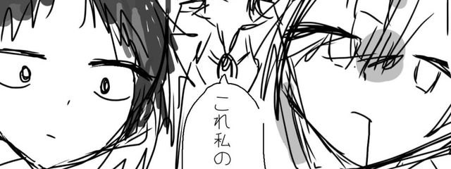 みなをさんの壁紙画像