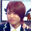 中間淳太