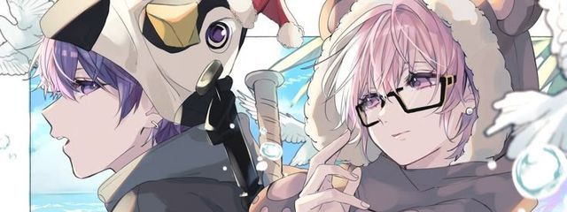 あるとさんの壁紙画像