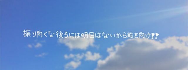 零音奈さんの壁紙画像