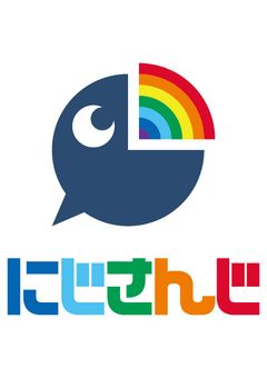 にじさんじ🌈🕒死ネタ集