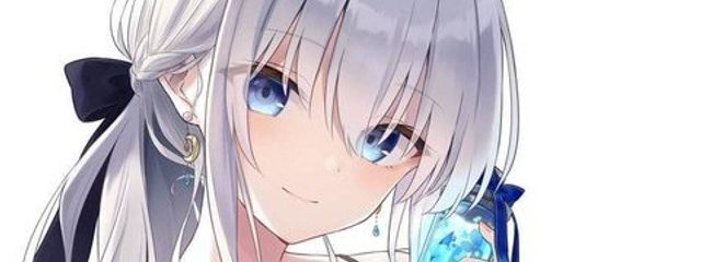 霞流海音/Kasubat kaineさんの壁紙画像