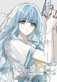 元ヤンキー不良校に転校しました 。