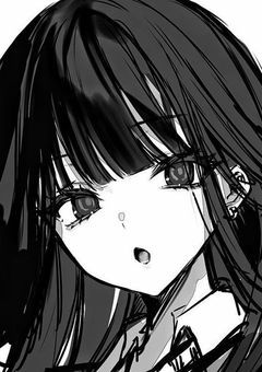 問題児、警察に目をつけられています