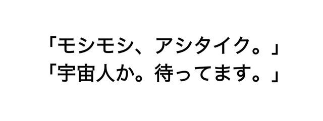 れもんてぃーさんの壁紙画像