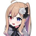 ここの主