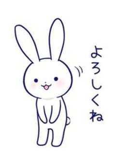 誰でもいいので一緒に話そ！！