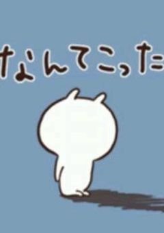 怖い話を色々書こうと思うよ〜